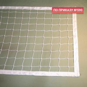 Купить Сетка волейбольная 3,0 мм белая обшита с 4-х сторон в Грозном 